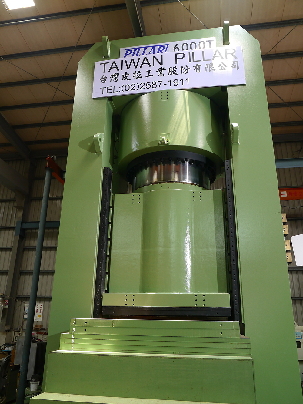 品質控管-試驗設備